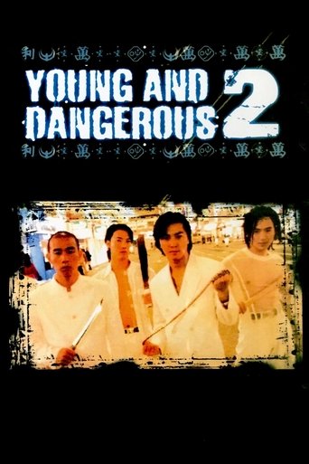 Young and Dangerous 2 Poster of Young and Dangerous 2