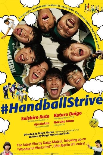#HandballStrive Poster of #HandballStrive
