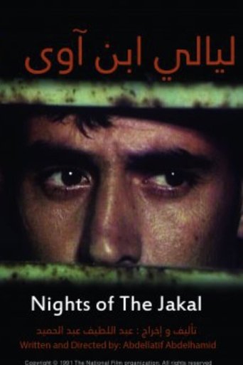 Nights of the Jackal Poster of Nights of the Jackal