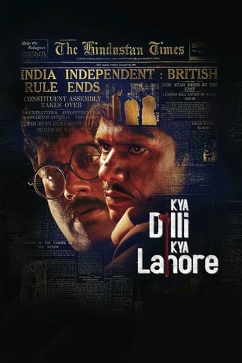 Kya Dilli Kya Lahore Poster of Kya Dilli Kya Lahore
