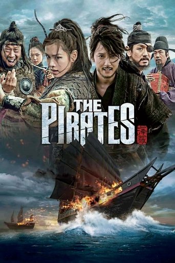 The Pirates Poster of The Pirates