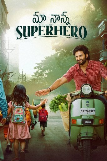 Maa Nanna Superhero Poster of Maa Nanna Superhero