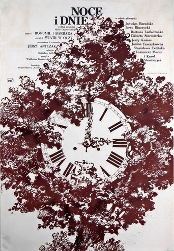 Nights and Days Poster of Nights and Days