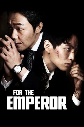 For the Emperor Poster of For the Emperor