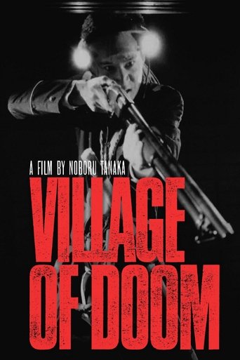 Village of Doom Poster of Village of Doom