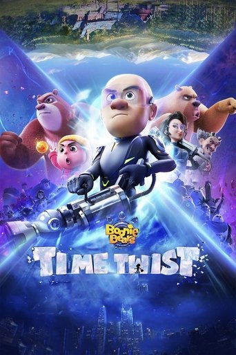 Boonie Bears: Time Twist Poster of Boonie Bears: Time Twist