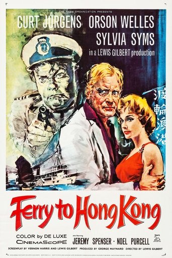 Ferry to Hong Kong Poster of Ferry to Hong Kong