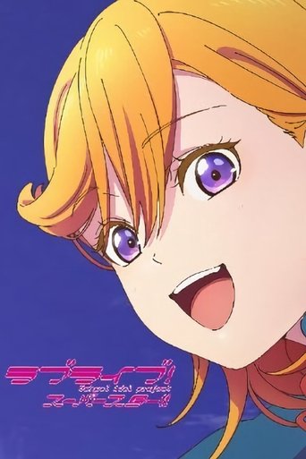 Liella!'s Chutoriera!! Poster of Liella!'s Chutoriera!!