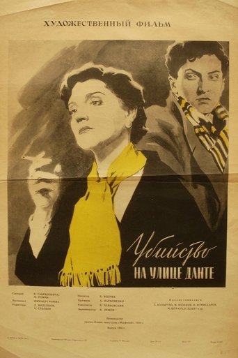 Murder on Dante Street Poster of Murder on Dante Street