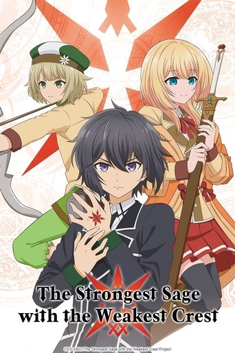 The Strongest Sage with the Weakest Crest Poster of The Strongest Sage with the Weakest Crest