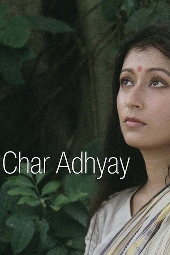 Char Adhyay Poster of Char Adhyay