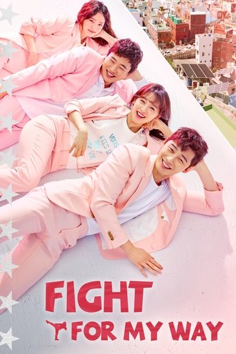 Fight For My Way Poster of Fight For My Way
