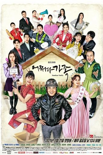 Somehow Family Poster of Somehow Family