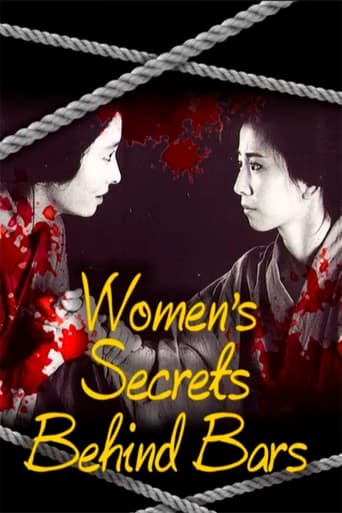 Women’s Secrets Behind Bars Poster of Women’s Secrets Behind Bars