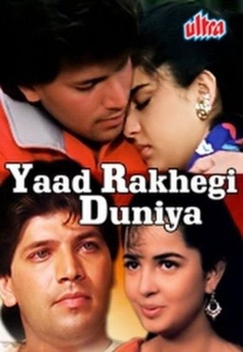 Yaad Rakhegi Duniya Poster of Yaad Rakhegi Duniya