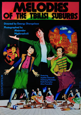Melodies of the Vera Quarter Poster of Melodies of the Vera Quarter