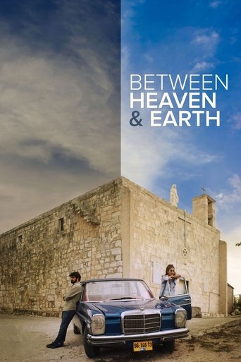 Between Heaven and Earth Poster of Between Heaven and Earth