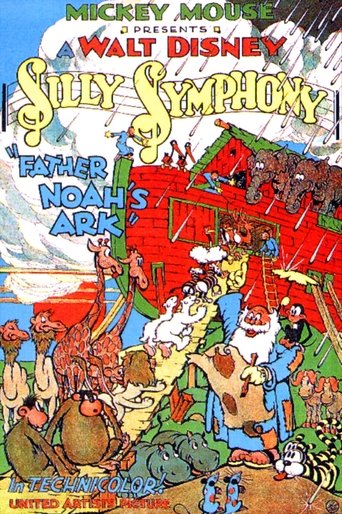 Father Noah's Ark Poster of Father Noah's Ark