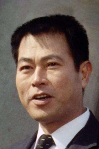 Yoshirō Aoki Portrait of Yoshirō Aoki