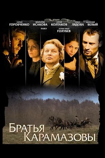 The Brothers Karamazov Poster of The Brothers Karamazov