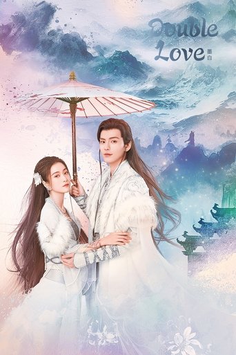 Double Love Poster of Double Love
