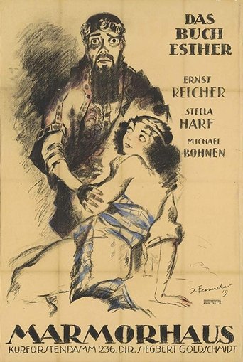 Das Buch Esther Poster of Das Buch Esther