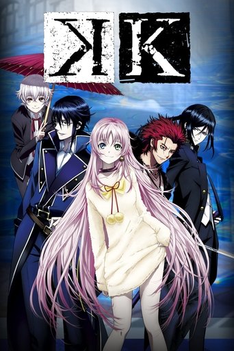 K Poster of K