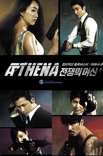 Athena: Goddess of War Poster of Athena: Goddess of War