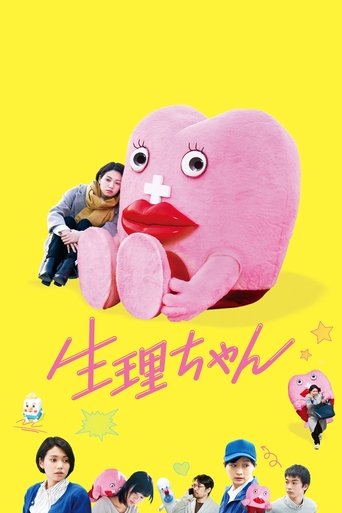 Little Miss Period Poster of Little Miss Period