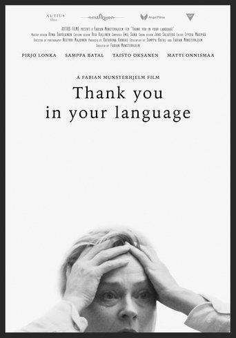 Thank You in Your Language Poster of Thank You in Your Language