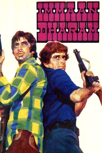 Immaan Dharam Poster of Immaan Dharam
