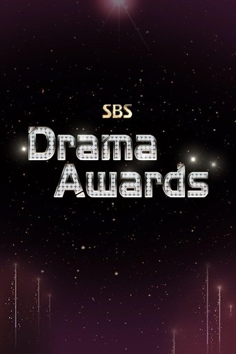 SBS Drama Awards Poster of SBS Drama Awards