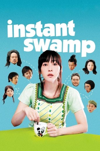 Instant Swamp Poster of Instant Swamp