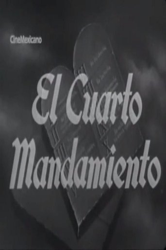 El cuarto mandamiento Poster of El cuarto mandamiento