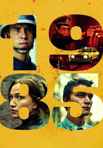 1985 Poster of 1985