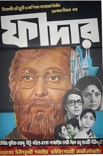 Father Poster of Father