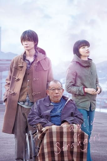 Family of Strangers Poster of Family of Strangers
