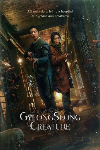 Gyeongseong Creature Poster of Gyeongseong Creature