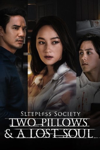 Sleepless Society: Two Pillows & A Lost Soul Poster of Sleepless Society: Two Pillows & A Lost Soul
