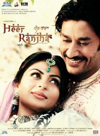 Heer Ranjha - A True Love Story Poster of Heer Ranjha - A True Love Story