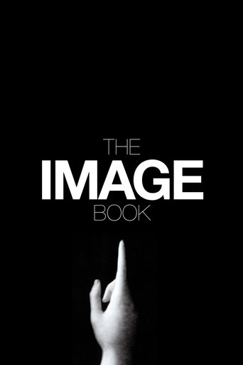 The Image Book Poster of The Image Book