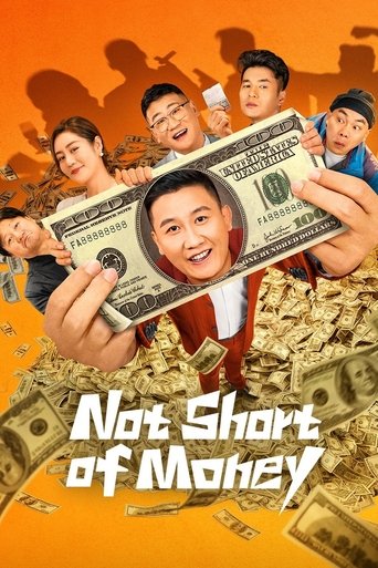 Not Short of Money Poster of Not Short of Money