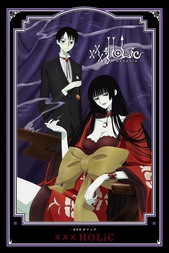 xxxHOLiC Poster of xxxHOLiC