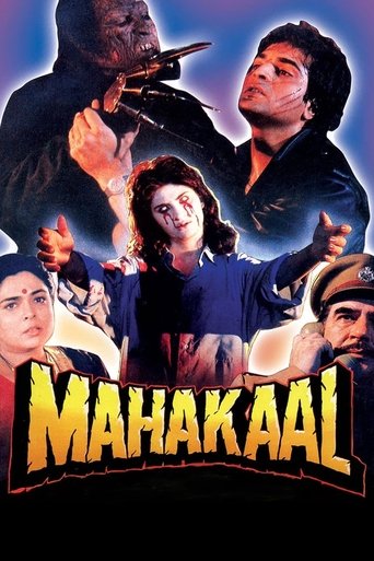 Mahakaal Poster of Mahakaal