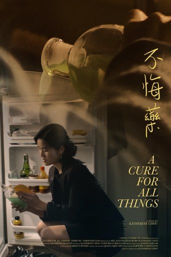 A Cure for All Things Poster of A Cure for All Things