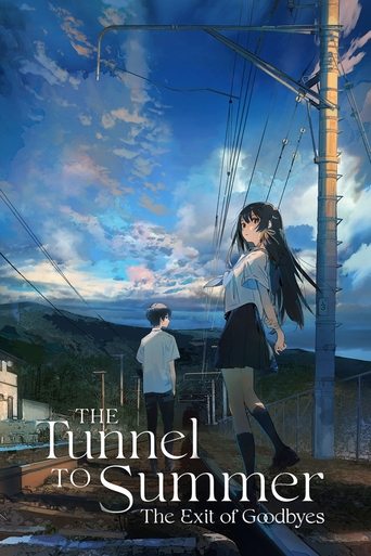 The Tunnel to Summer, the Exit of Goodbyes Poster of The Tunnel to Summer, the Exit of Goodbyes