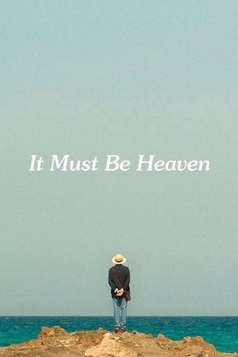 It Must Be Heaven Poster of It Must Be Heaven
