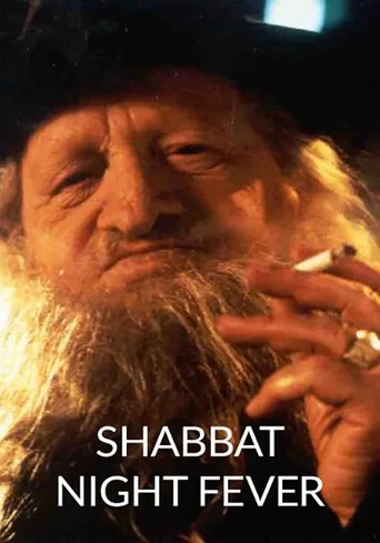 Shabbat Night Fever Poster of Shabbat Night Fever