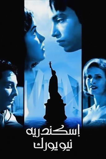 Alexandria... New York Poster of Alexandria... New York