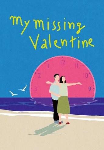 My Missing Valentine Poster of My Missing Valentine